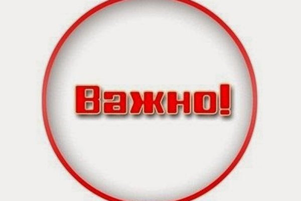 Кракен маркетплейс что это
