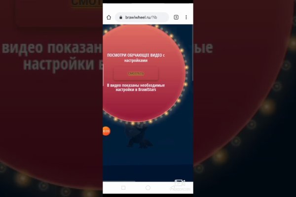 Kraken cc зеркало kr2web in