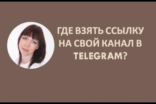 Кракен 17 рабочая ссылка