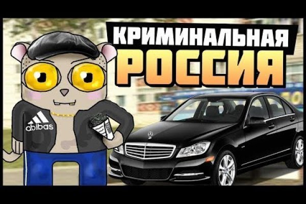 Браузер кракен