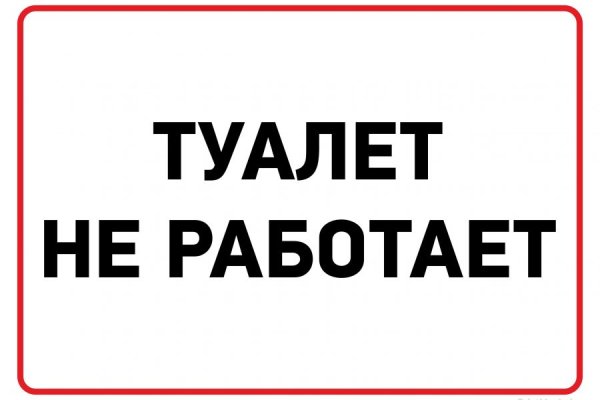 Что такое кракен 2024 маркетплейс