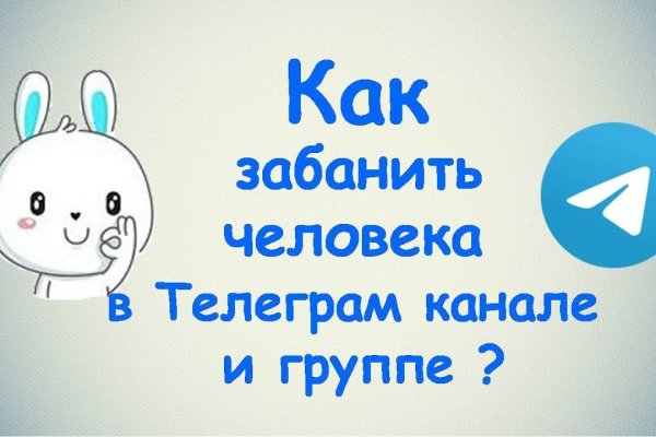 Кракен ты знаешь где покупать