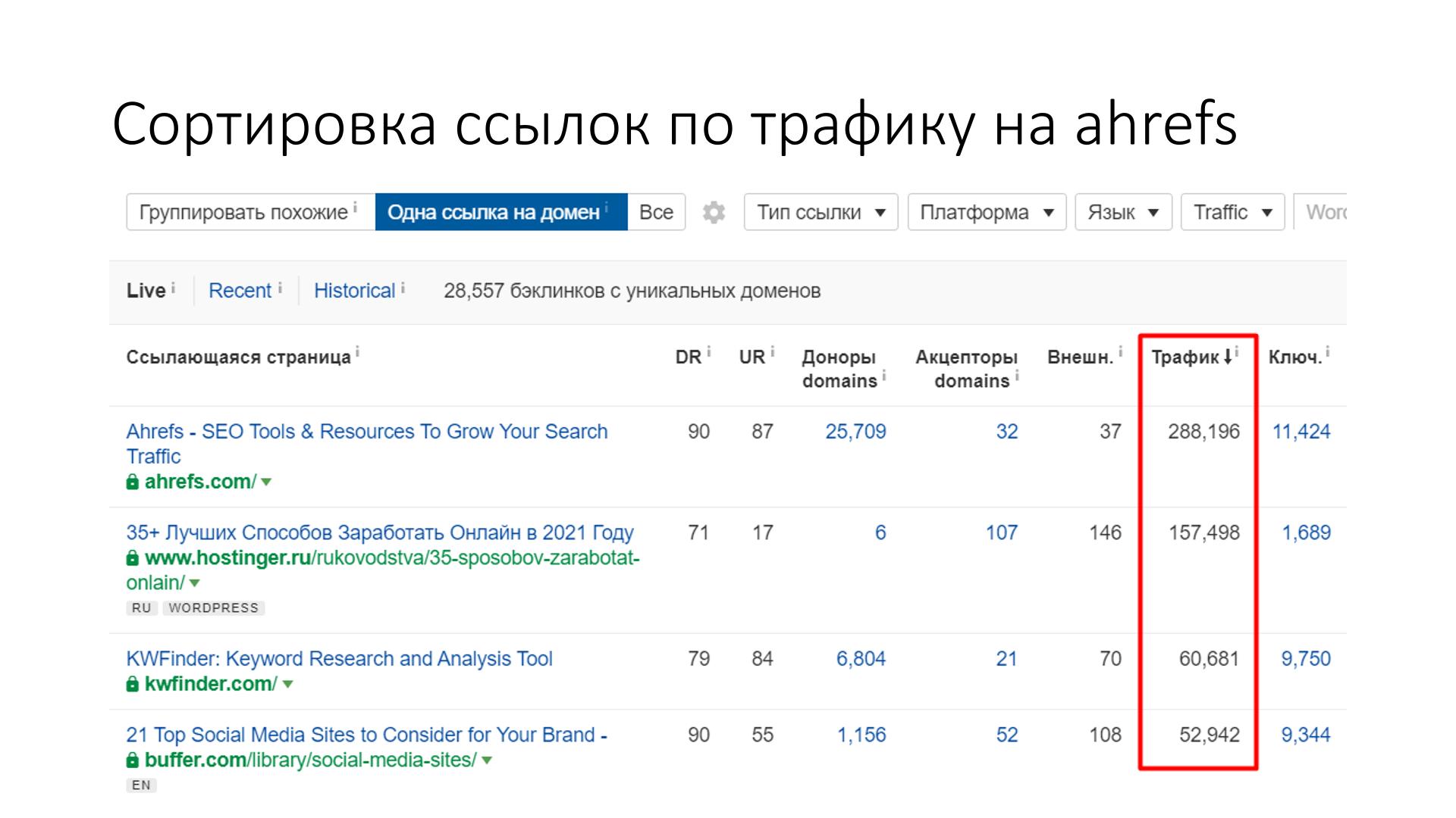 Почему кракен перестал работать